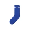Chaussettes courtes